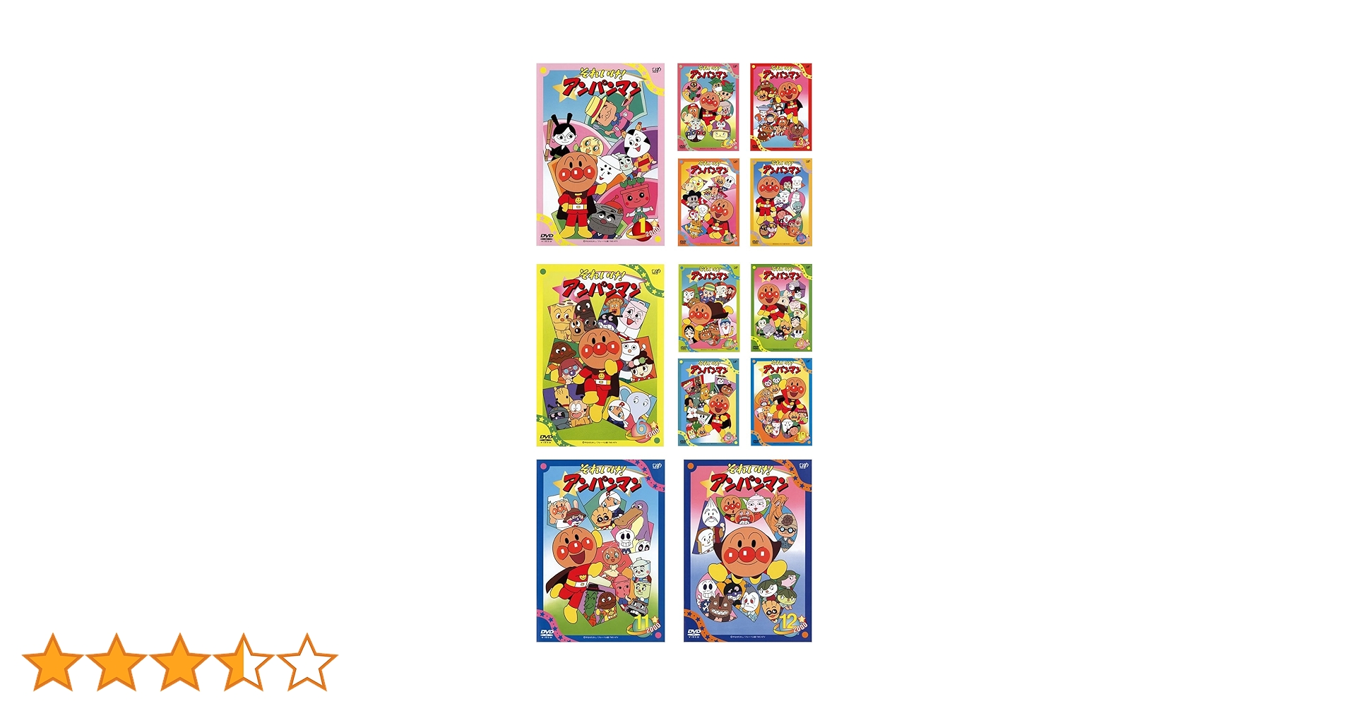 Amazon.co.jp: それいけ!アンパンマン '00 [レンタル落ち] 全12